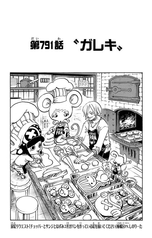 One Piece Chapter 787 795 Komiraw Com