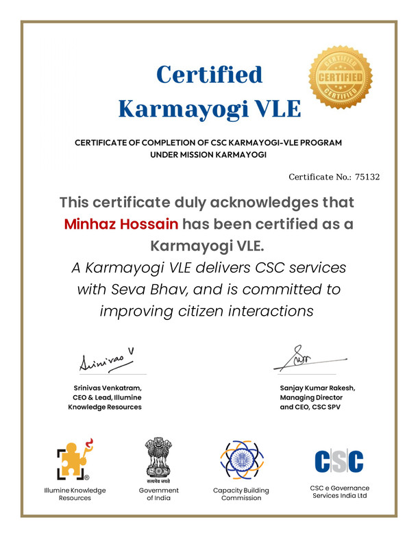 Certificate 4