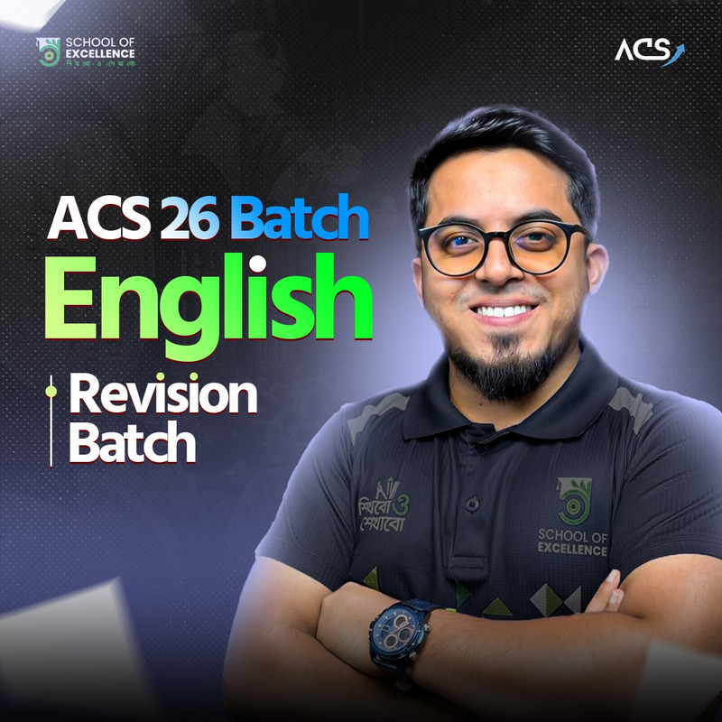 ACS English Academic 26 Batch