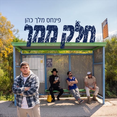 תמונה