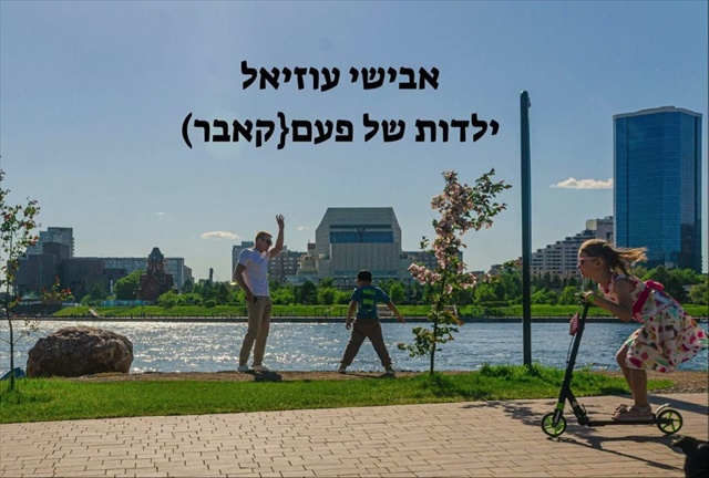 תמונה