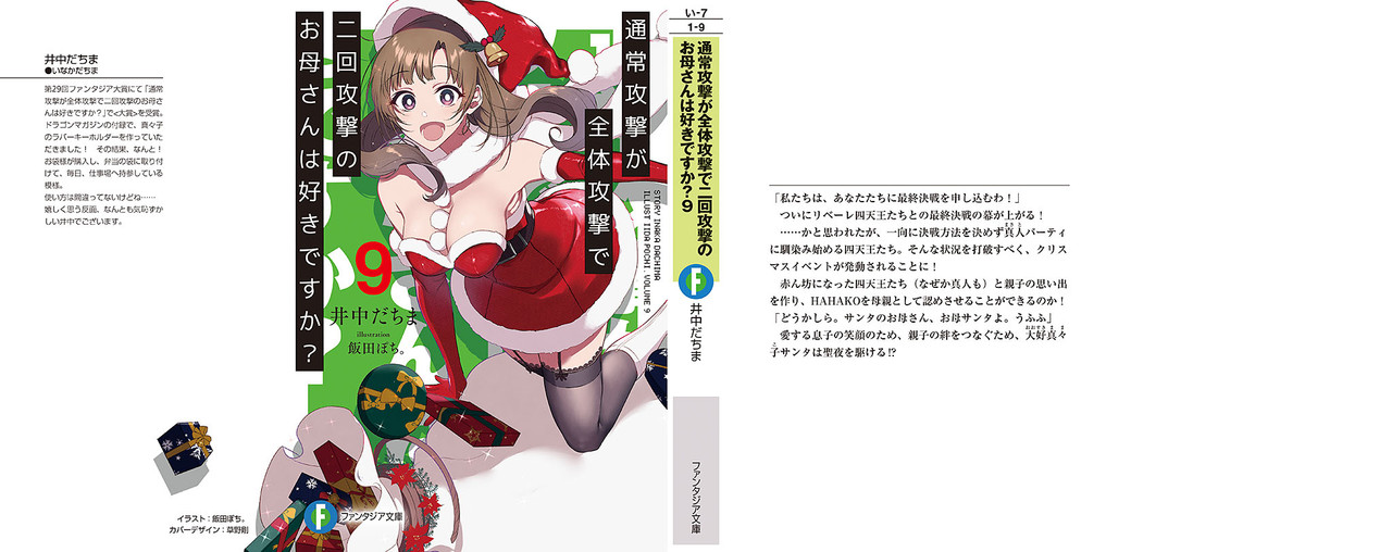 a519f2b6-828d-4694-bb49-dfecbcc29767.jpg