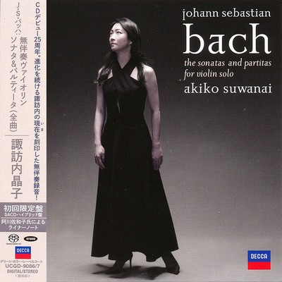 Akiko Suwanai - Johann Sebastian Bach: The Sonatas And Partitas For Violin Solo (2022) [Hi-Res SACD Rip]