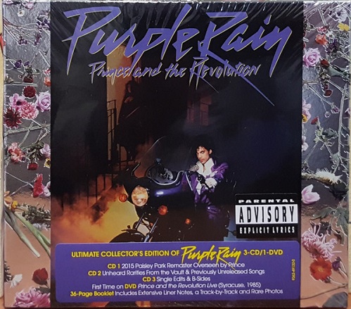 Prince And The Revolution - Purple Rain (2017)