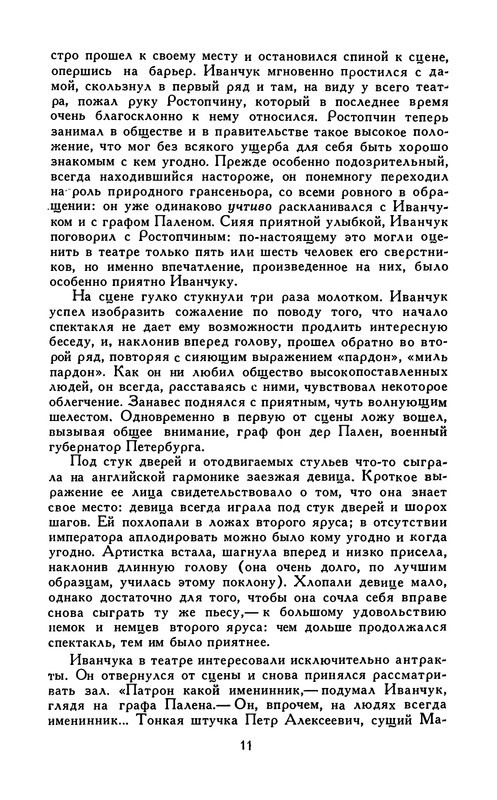 p0013
