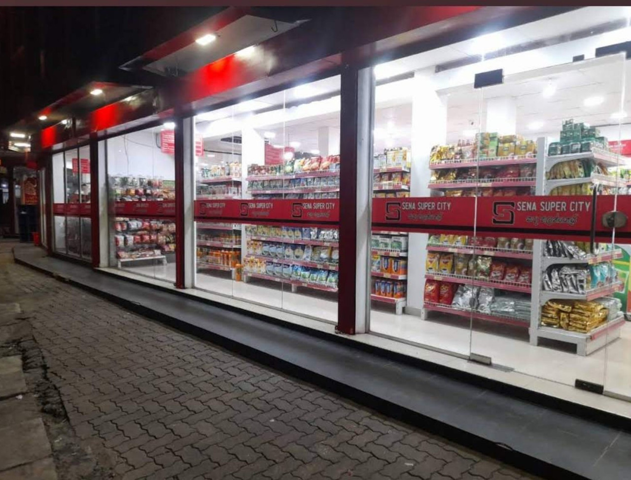 Store view 7