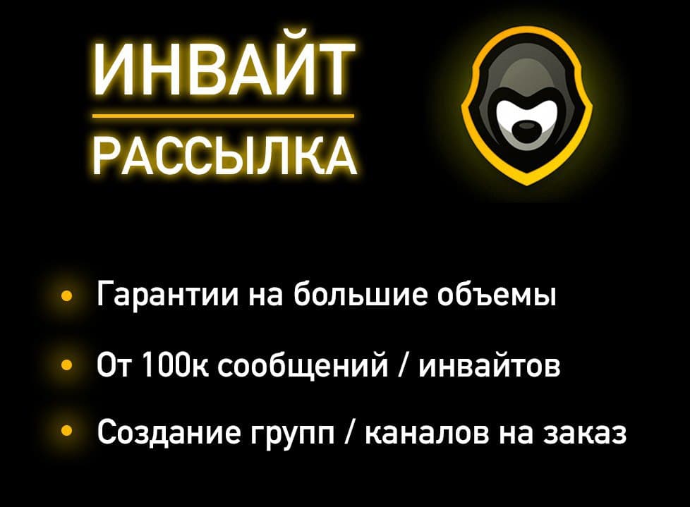 Рисунок