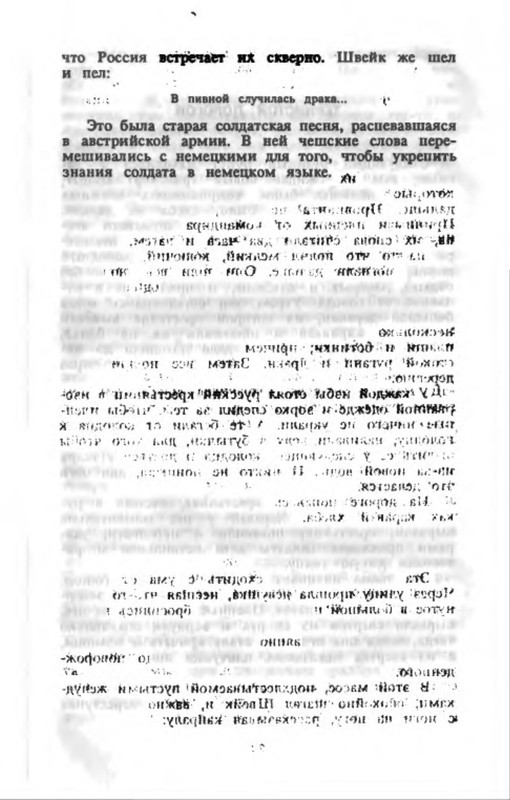 p0023