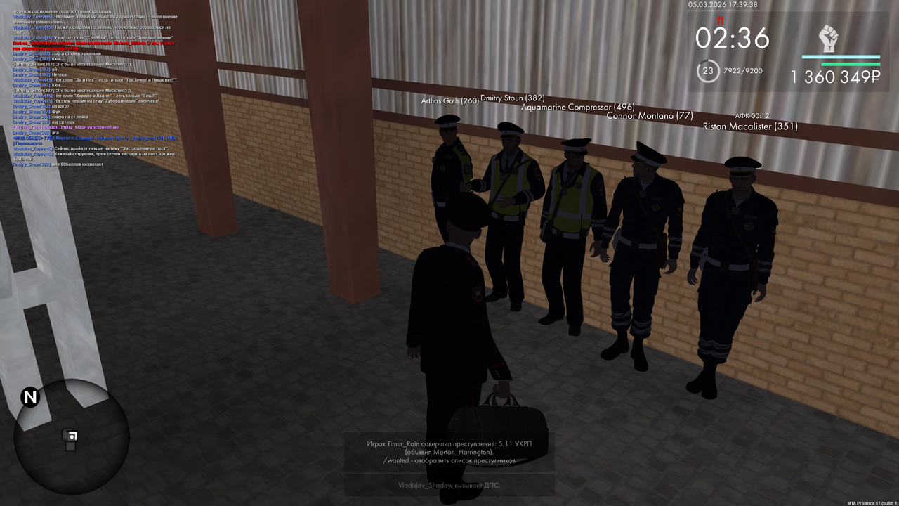 mta screen 2026 03 05 16 39 36