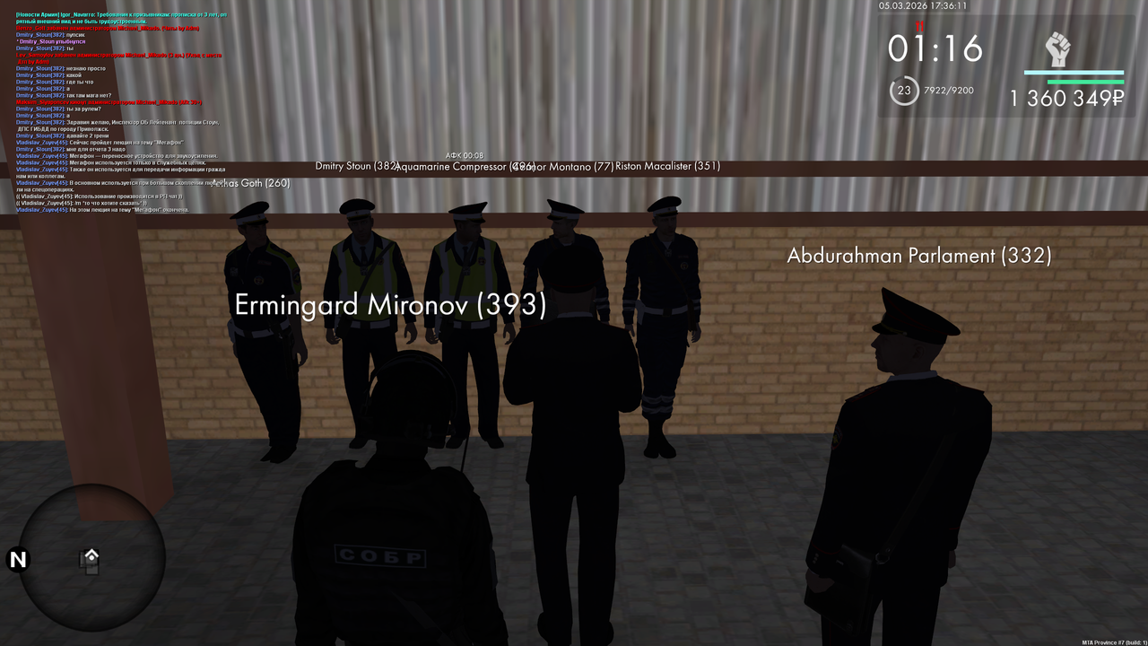 mta screen 2026 03 05 16 36 10