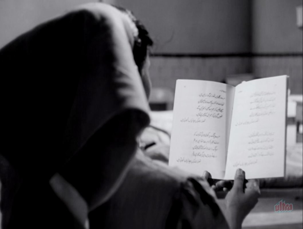 Pyaasa (1957) (1080p BluRay x265 Natty).mkv_20180721_003628.120