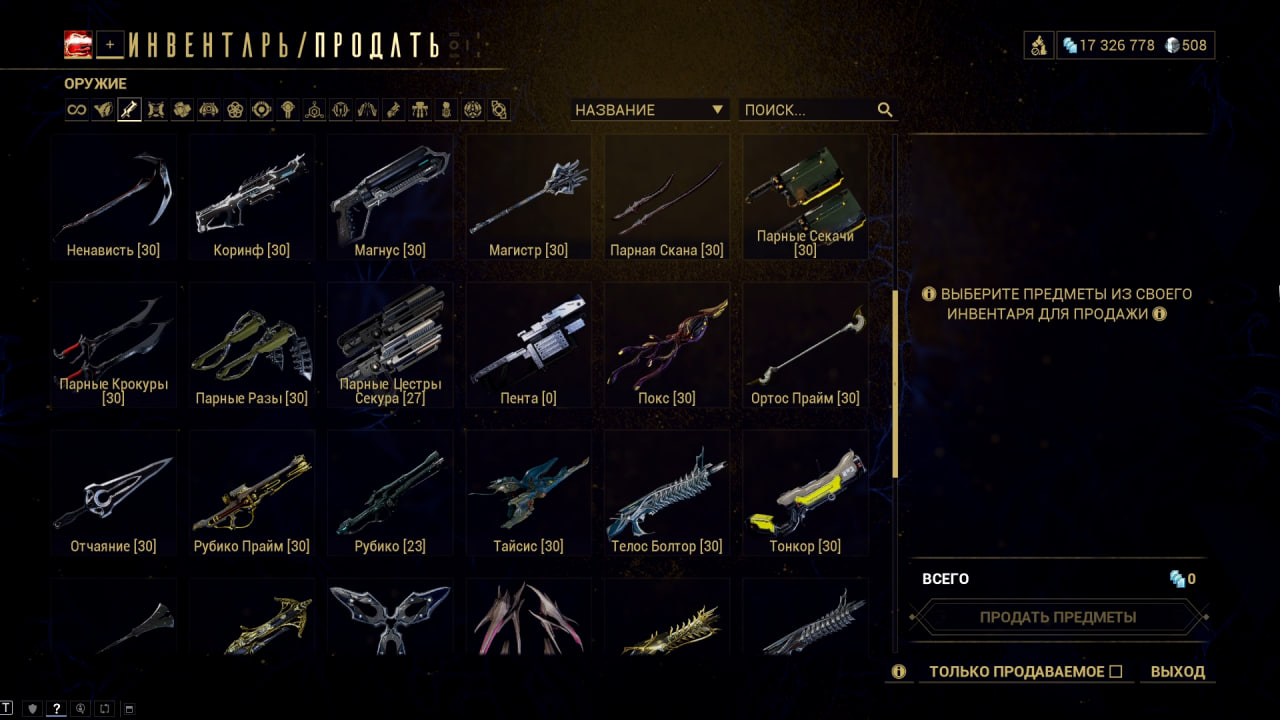 photo 24 2025 12 21 08 59 45