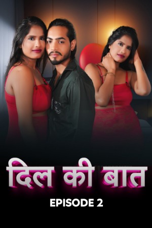 Dil Ki Baaten (2024) Hindi Season 01 [ Episodes 02 Added] | WEB-DL | 1080p | 720p | 480p | MeetX WEB Series | Download | Watch Online