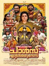 Charles Enterprises (2023) HDRip malayalam Full Movie Watch Online Free MovieRulz