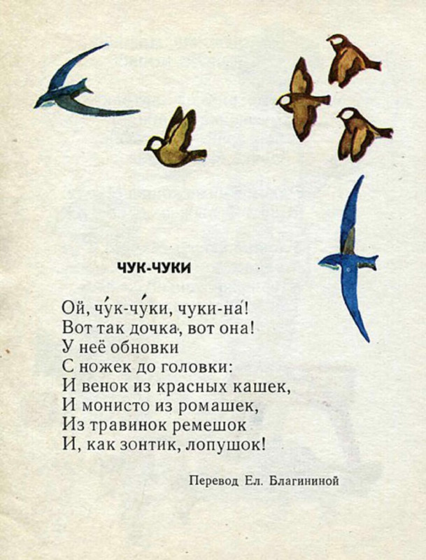 p0003