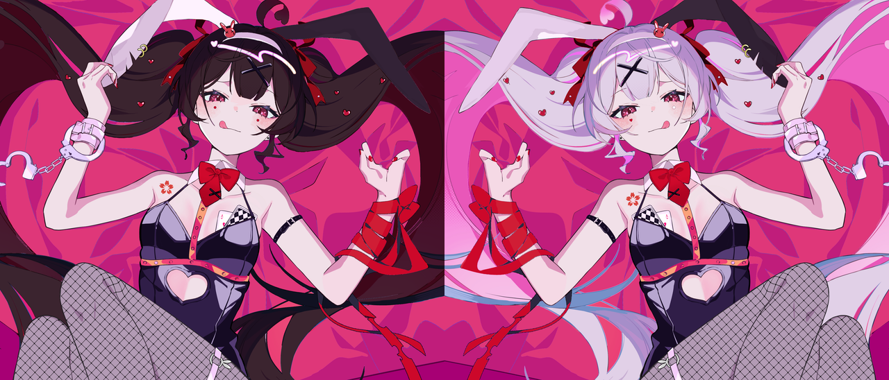 Sparkle Rabbit Hole Horizontal