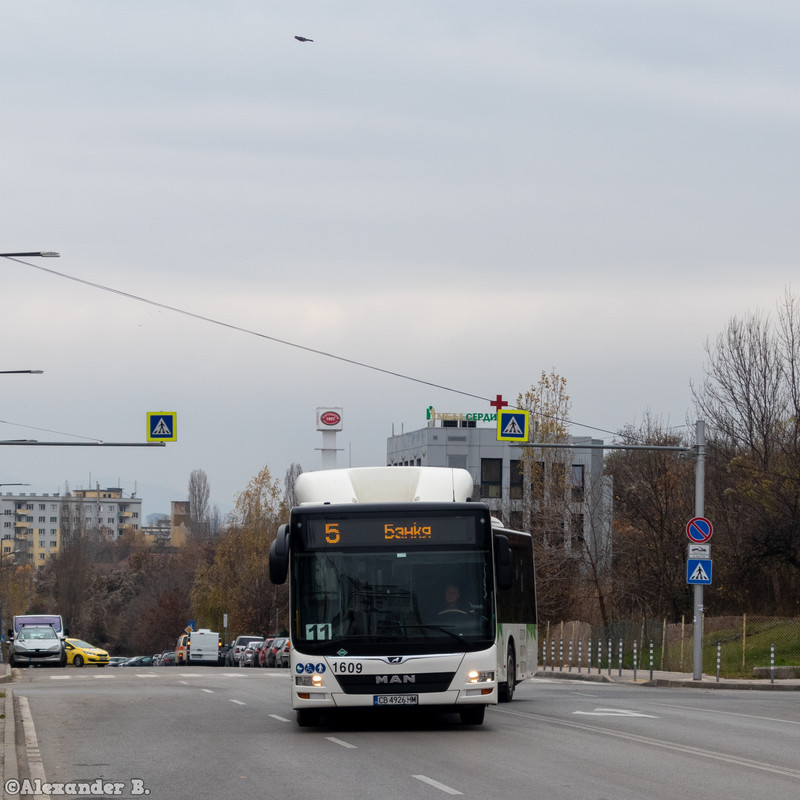 IMG_1845