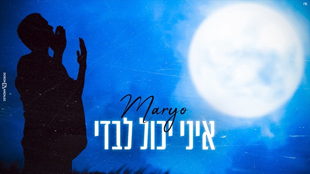 תמונה