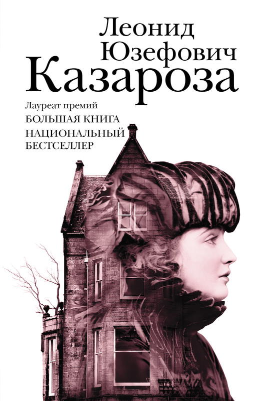 1-cover1
