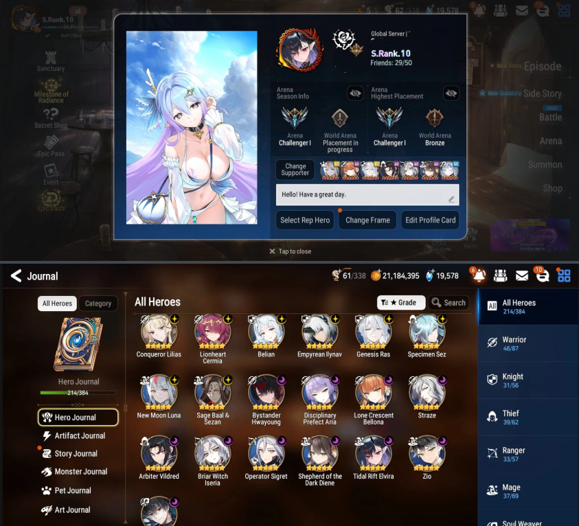 Screenshot 2026 08 01 042303
