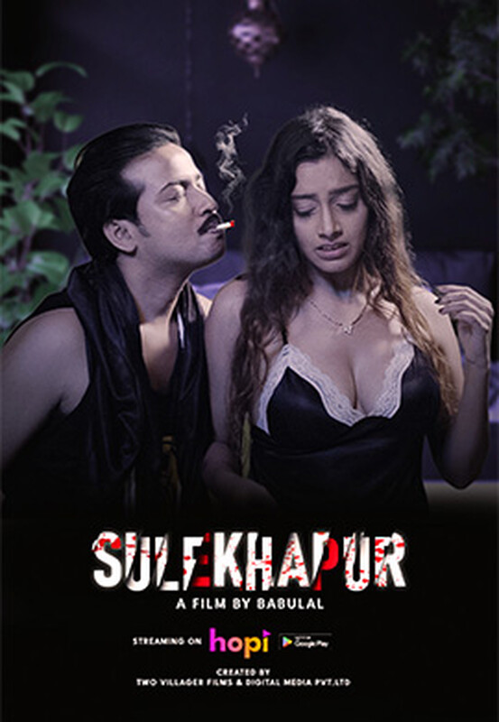 18+ Sulekhapur (2024) UNRATED 720p HEVC HDRip Hopi Hindi Short Film x264