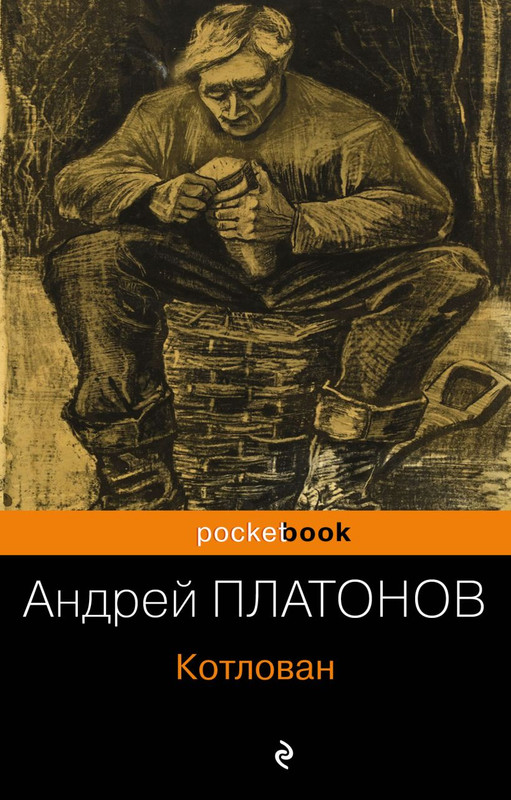 cover1-w820