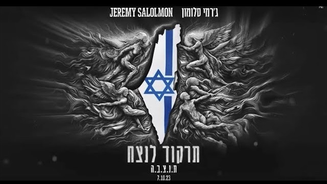 תמונה