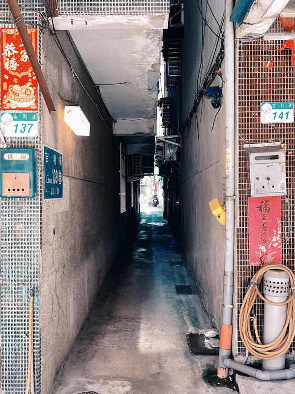 LINE-ALBUM-2025914-250914-3