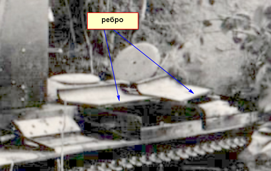 2018-10-28_231231 — копия