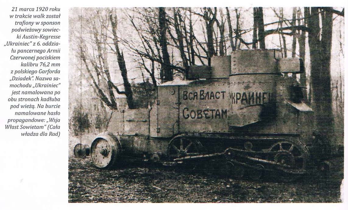 Страницы из 13272a-4