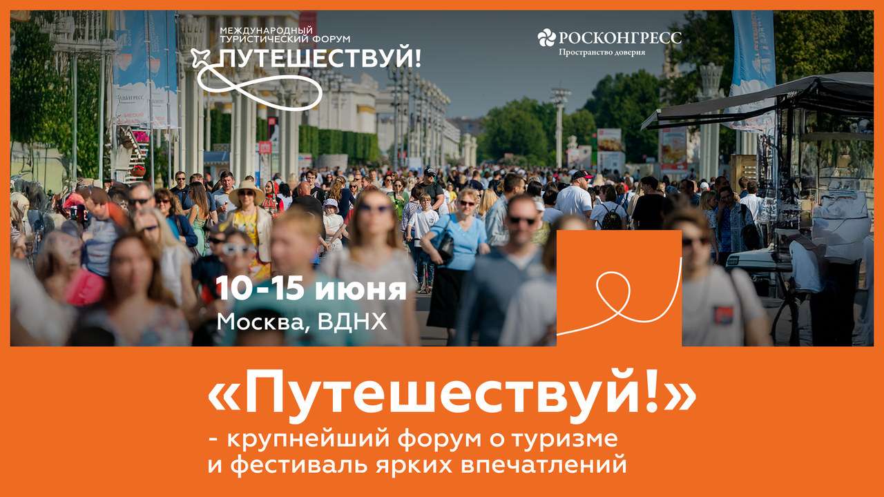 Creative B2B Expo 1