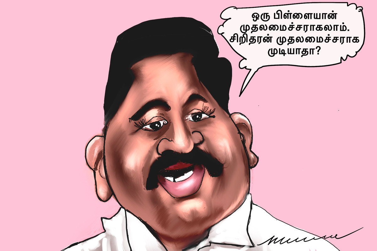 D11418-AD-0-BC4-46-A0-A431-37970-DB0-BC6