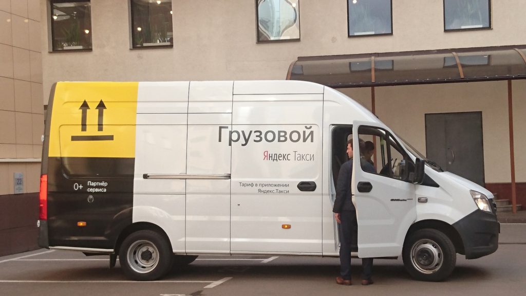 H656-BONUS5_ГАЗель А31R32 (белый)_[Uno]_02