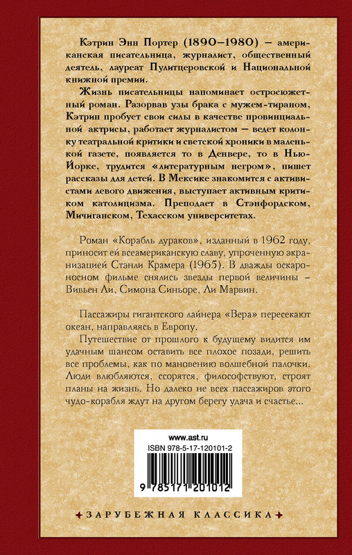 2-cover4