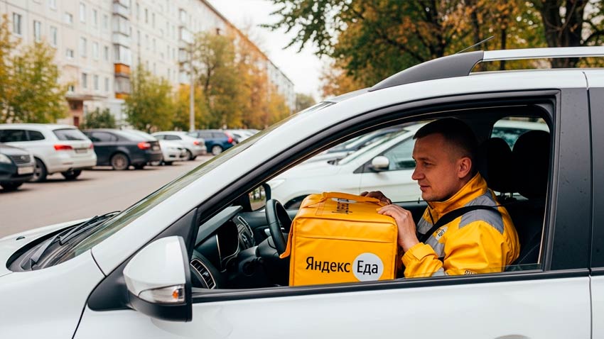 Курьер на автомобиле