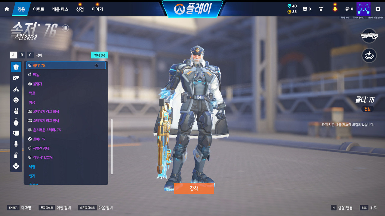 Screen Shot 26 08 02 23 46 15 000