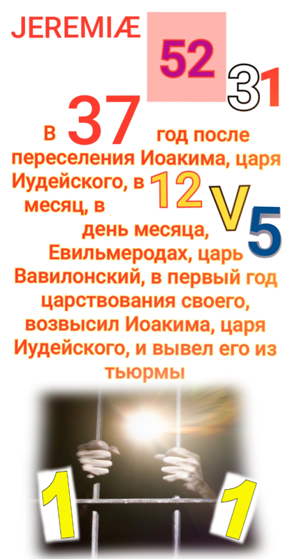 https://i.postimg.cc/gJX3NqbH/Screenshot-20250101-142855.png