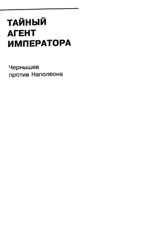 p0005