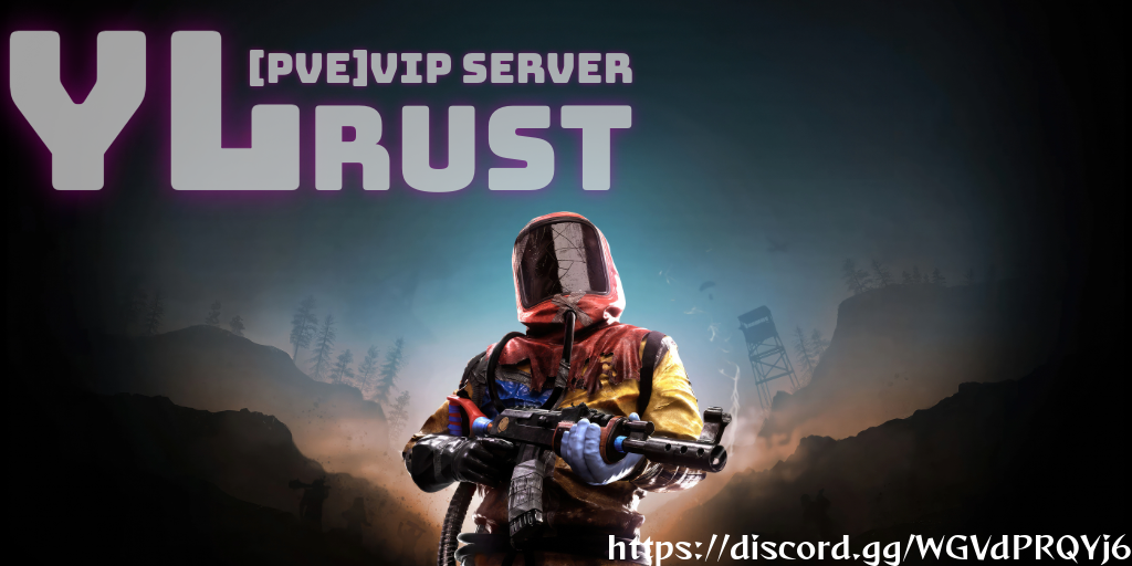 YL[PVE]月清 養身服 免費VIP Server上班族 SOLO首選