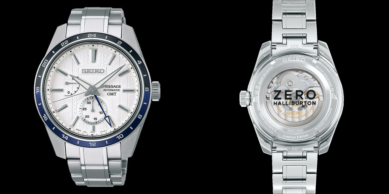 NEW: Seiko Presage Sharp Edged Series x Zero Halliburton – HOROLOGIUM