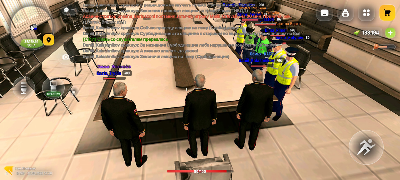Screenshot 2026 05 21 17 16 16 191 com russia game