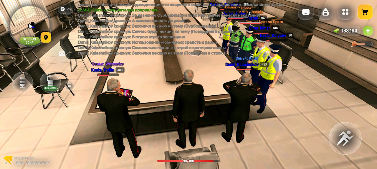 Screenshot 2026 05 21 17 16 34 607 com russia game