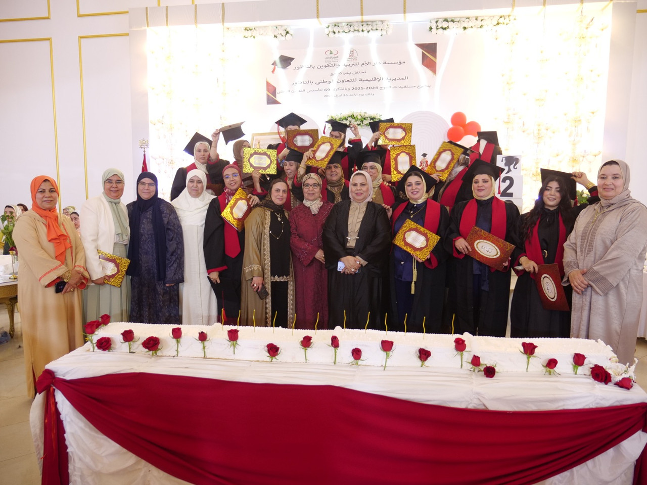 Whats-App-Image-2026-04-27-at-15-48-24-(1)