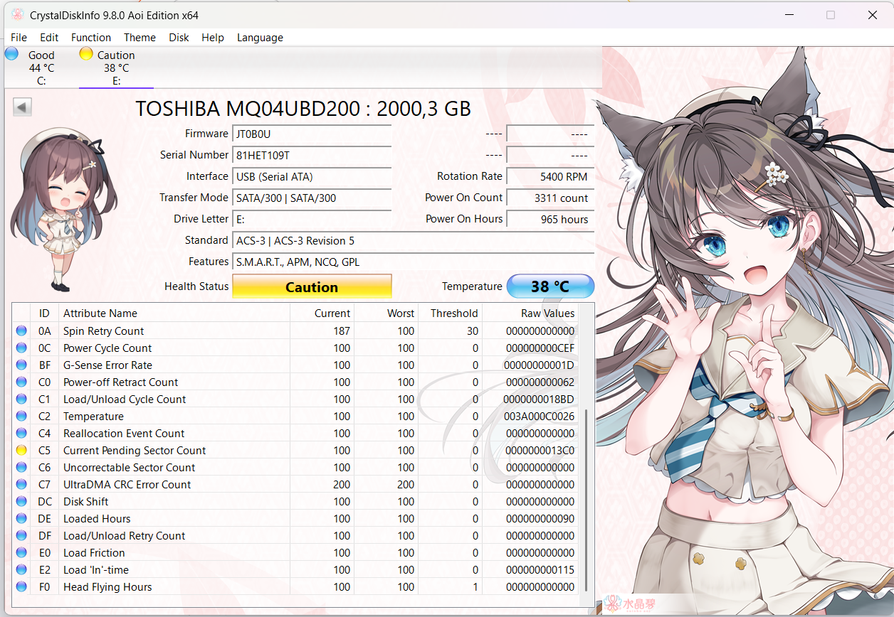 Screenshot 2026 02 22 125038