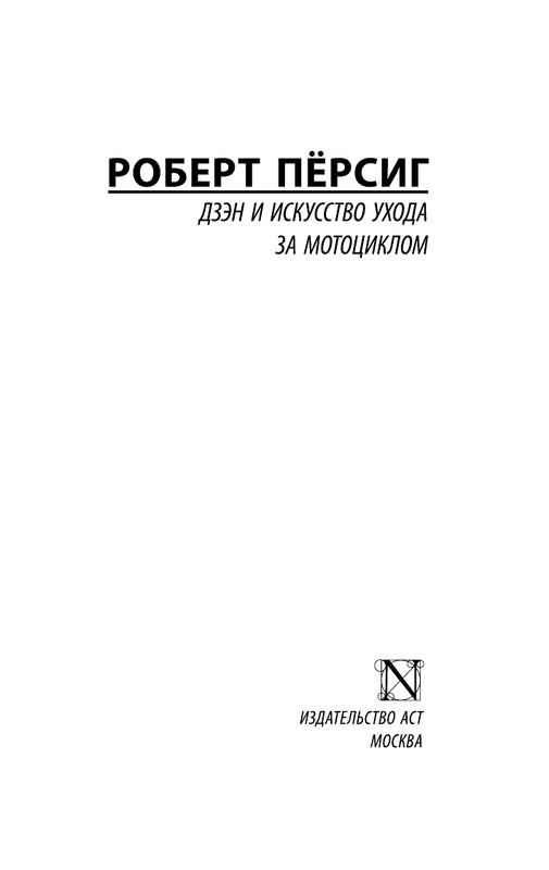 ASE000000000706134-01
