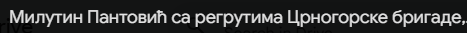 [Слика: Screenshot-3.png]