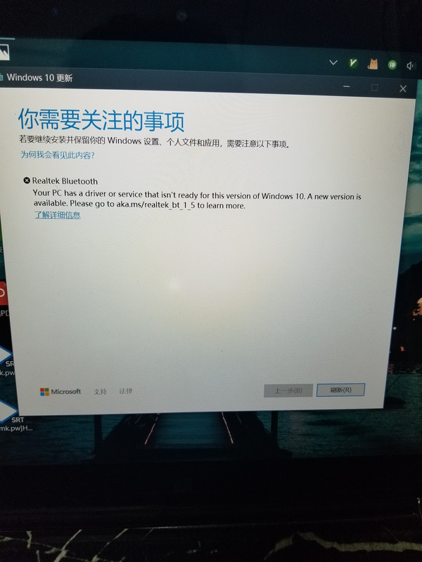 QQ图片20191130235450