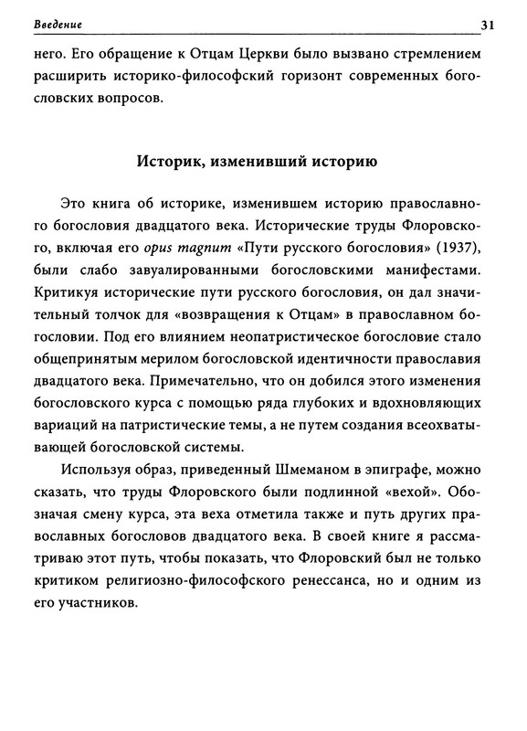 p0032