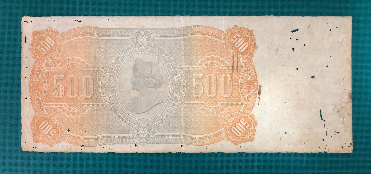 500 pesos el banco español de la isla de cuba 1896 IMG-20191110-WA0009