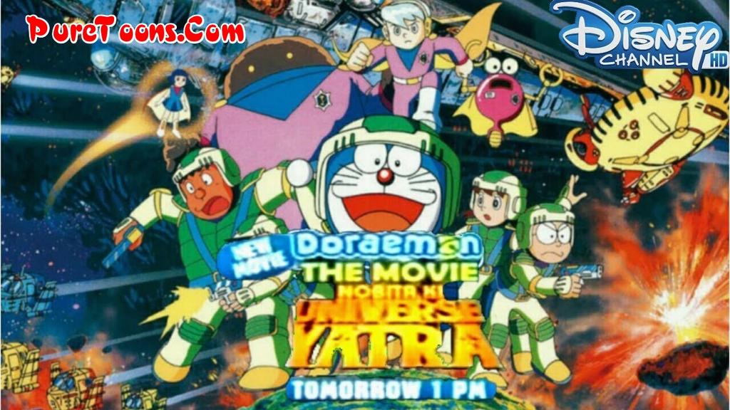 Doraemon The Movie Nobita Ki Universe Yatra In Hindi Dubbed Free Download Full Movie Mp4 3gp Puretoons Com